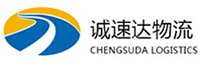 宁波到涟水县物流公司
